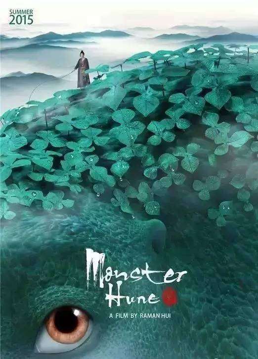 南爱达荷学院电子工程学位证书